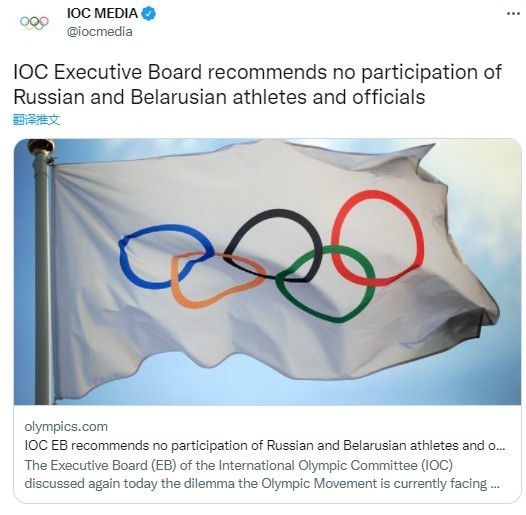 罗马诺表示：苏亚雷斯加盟迈阿密国际，一切准备就绪，here we go！